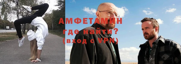 твердый Богородицк