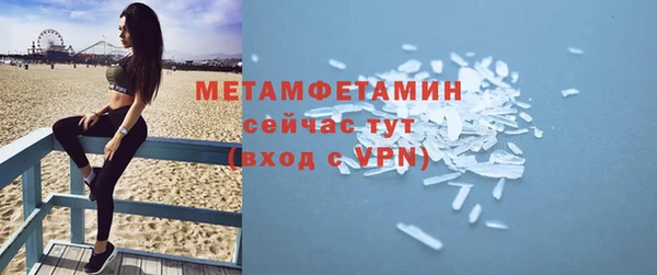 герыч Корсаков