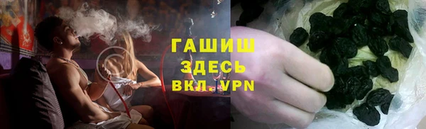 кокаин Зерноград