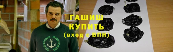 твердый Богородицк