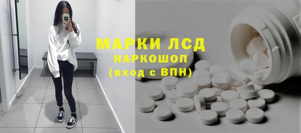 мефедрон VHQ Богданович
