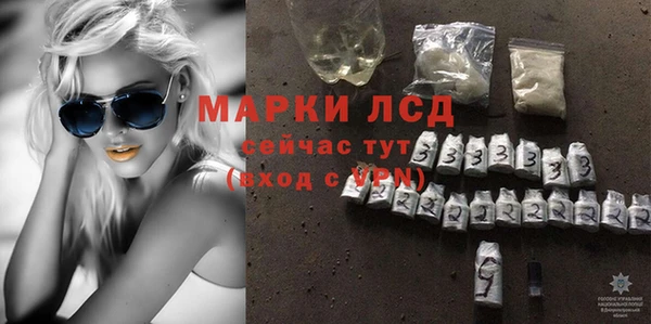 spice Костерёво