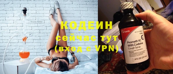 мет Бугульма