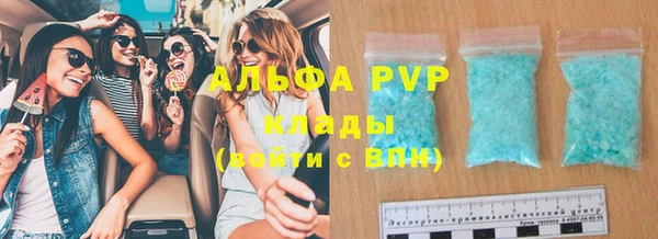 твердый Богородицк