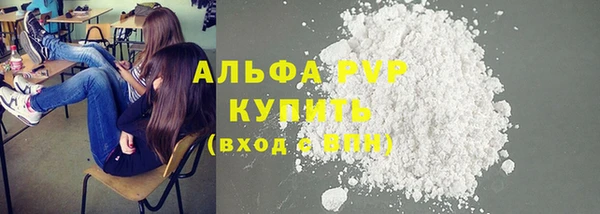 меф Богородск