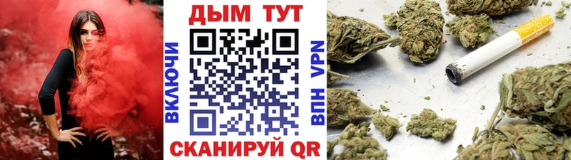 МАРИХУАНА Amnesia  MEGA ССЫЛКА  Горячий Ключ 